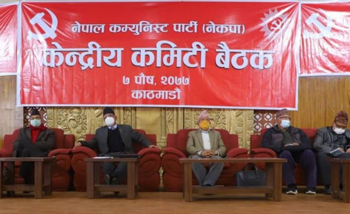 ओलीलाई हटाएर माधव नेपाललाई अध्यक्ष बनाउने प्रचण्ड-माधव समुहको निर्णय