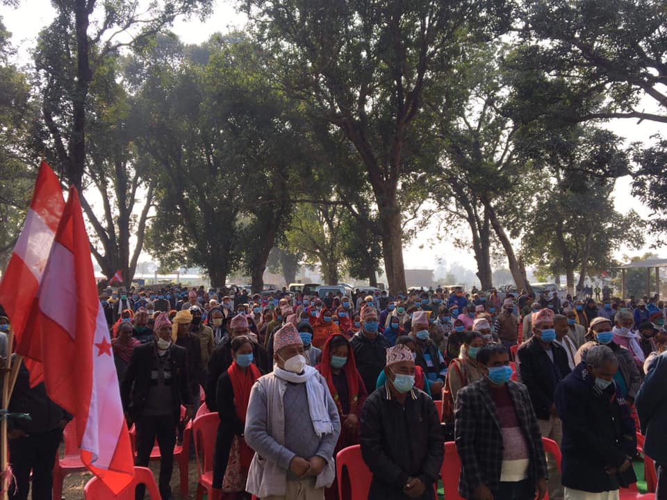 रुपन्देहीका १६ स्थानमा कांग्रेसले विरोध सभा गर्ने   