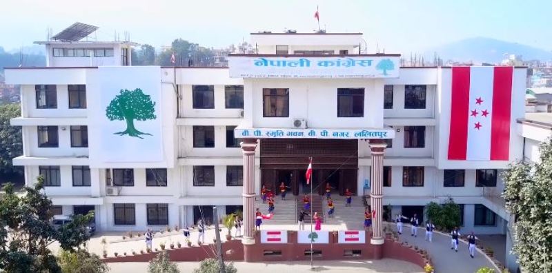 कांग्रेस महासमिति बैठक : आजदेखि बन्दसत्र