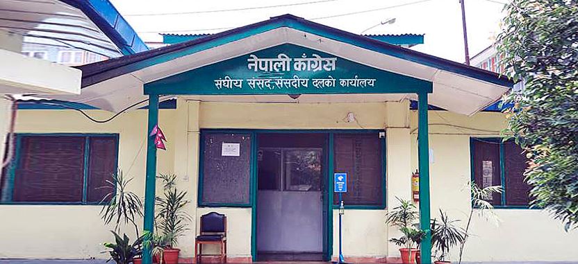 संसद्को गतिरोध अन्त्य गर्न काँग्रेसले पहल गर्ने
