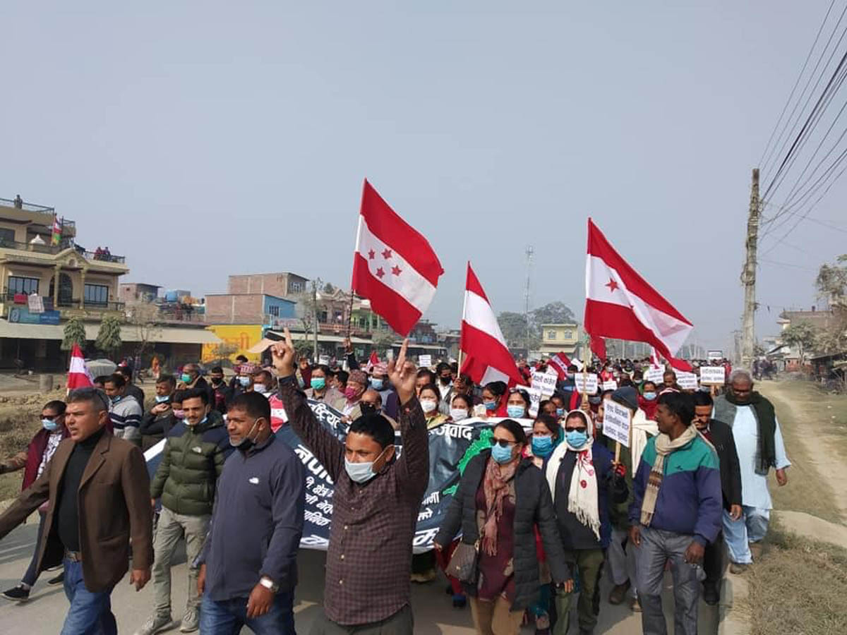 प्रतिनिधि सभा विघटन विरुद्ध कांग्रेसको पालिका केन्द्रित आन्दोलन, रुपन्देहीका यी ठाउँमा हुँदैछ प्रदर्शन
