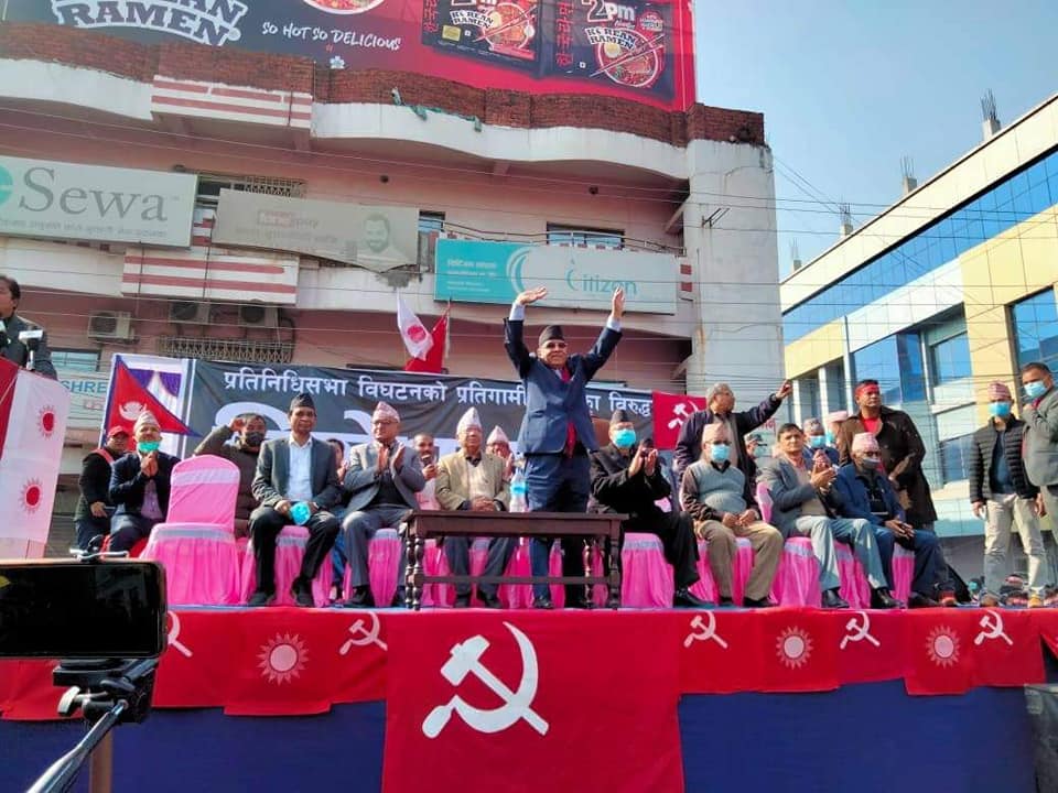 ओलीले अपमान गरेको गुनासो गर्दै प्रचण्डले भने,‘छोराछोरीलाई आन्दोलनमा सहभागी गराउनु गल्ती थियाे ?’ 