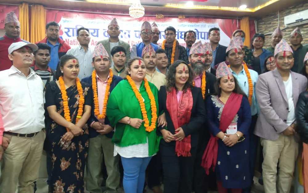 राष्ट्रिय दलित पत्रकार संघकाे बुटवल घोषणा पत्र जारी