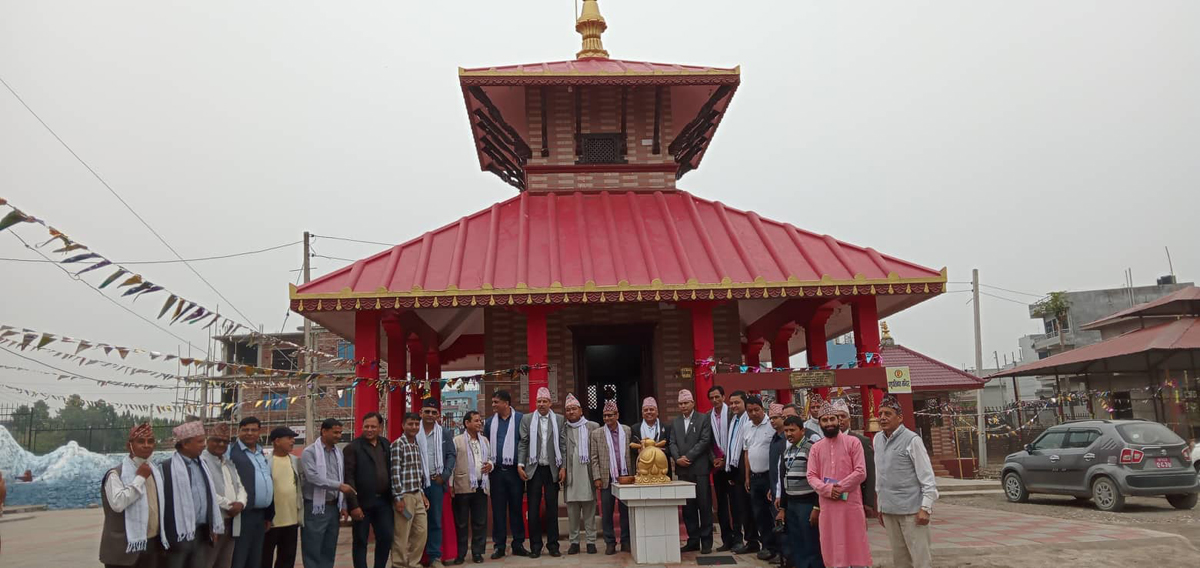 श्रृङ्गेश्वर धामको दोस्रो अबिधेशन सम्पन्न