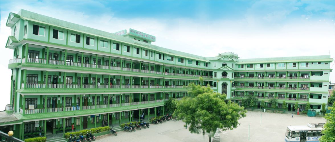 दीपमा अभिभावक कविता वाचन प्रतियोगिता हुने