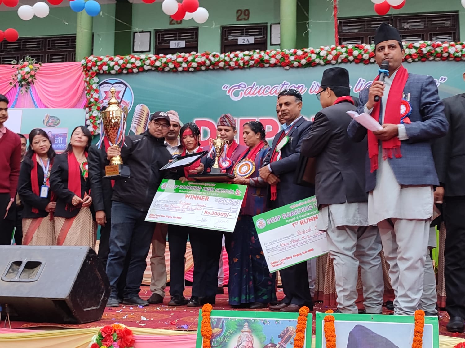 न्यू होराइजनकी रिदिमा बनिन् दीप गायन तारा