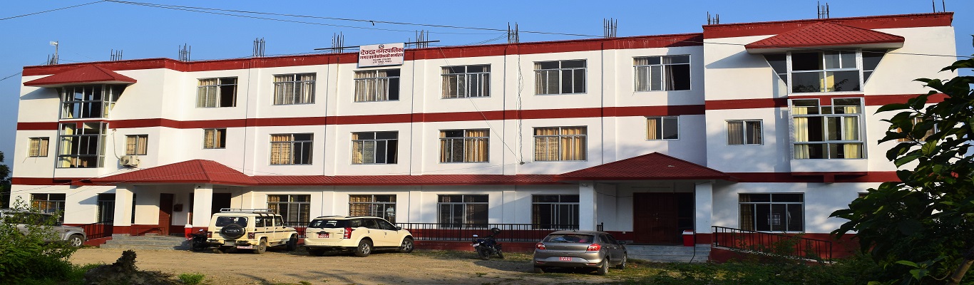 देवदह नगर अस्पताल र स्वास्थ्य वीमा बोर्डबीच सम्झौता