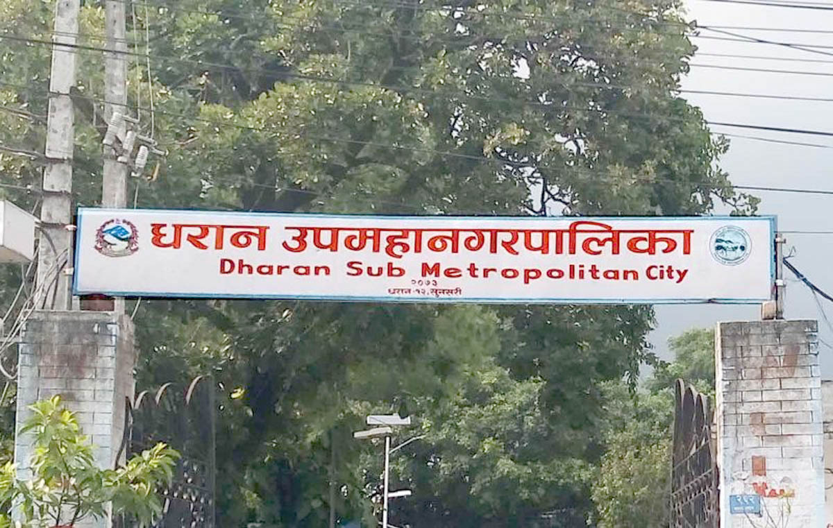 सुकुम्बासीको लगत सङ्कलन शुरु