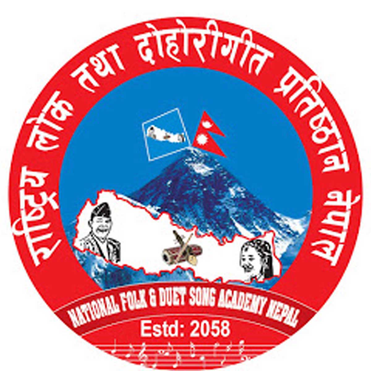 कलाकार आचार्यको उपचारमा लोकदोहोरी प्रतिष्ठानको सहयोग