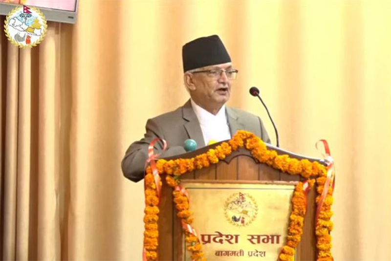 बाग्मतीको नीति कार्यक्रम पारित 