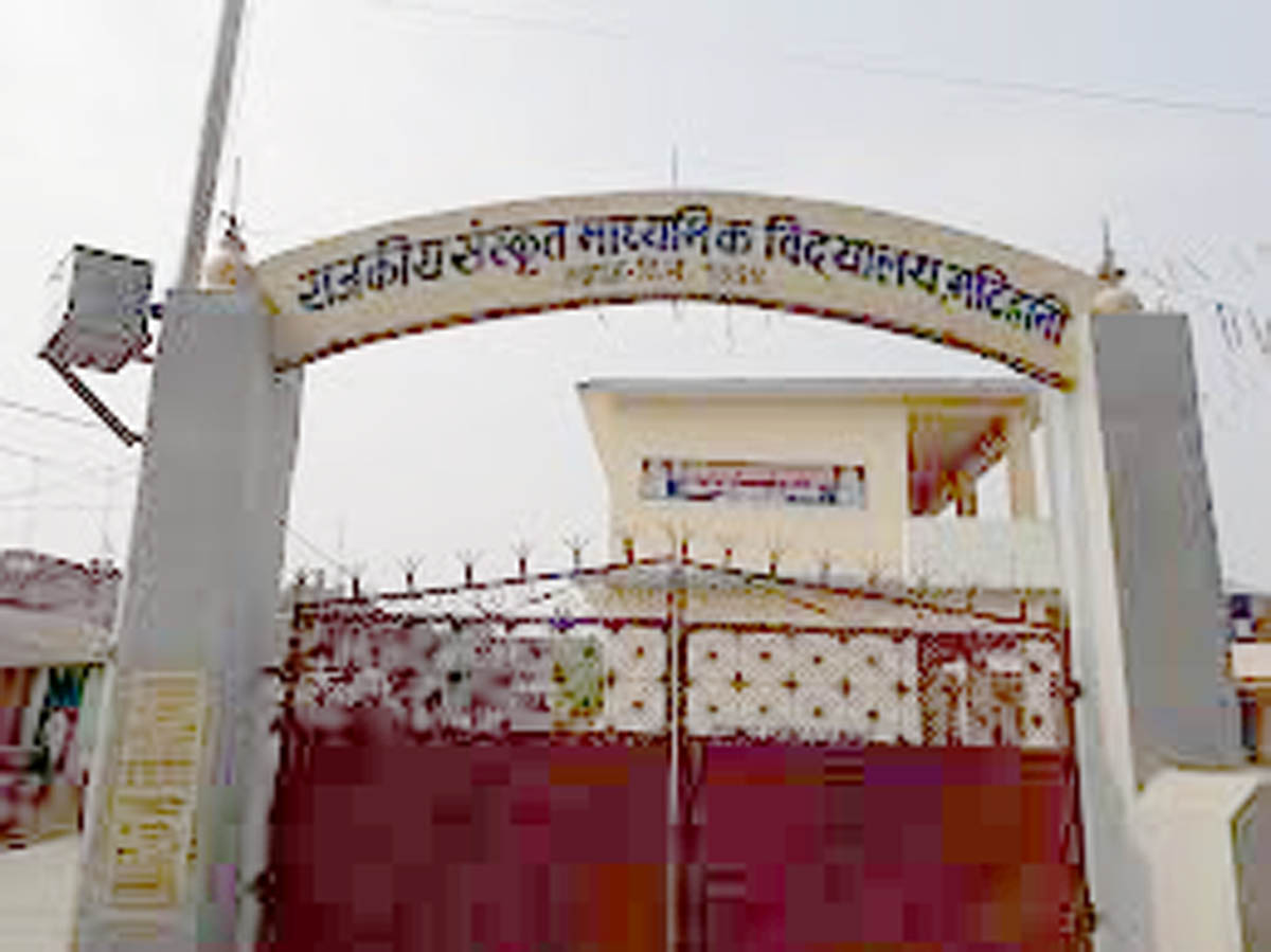 चार वर्षदेखि निरन्तर रुद्राभिषेक गरिदै