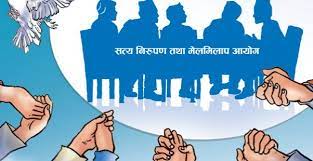 संसोधन विधेयकमाथि द्धन्दपीडित तथा नागरिक समाजको सुझाव 
