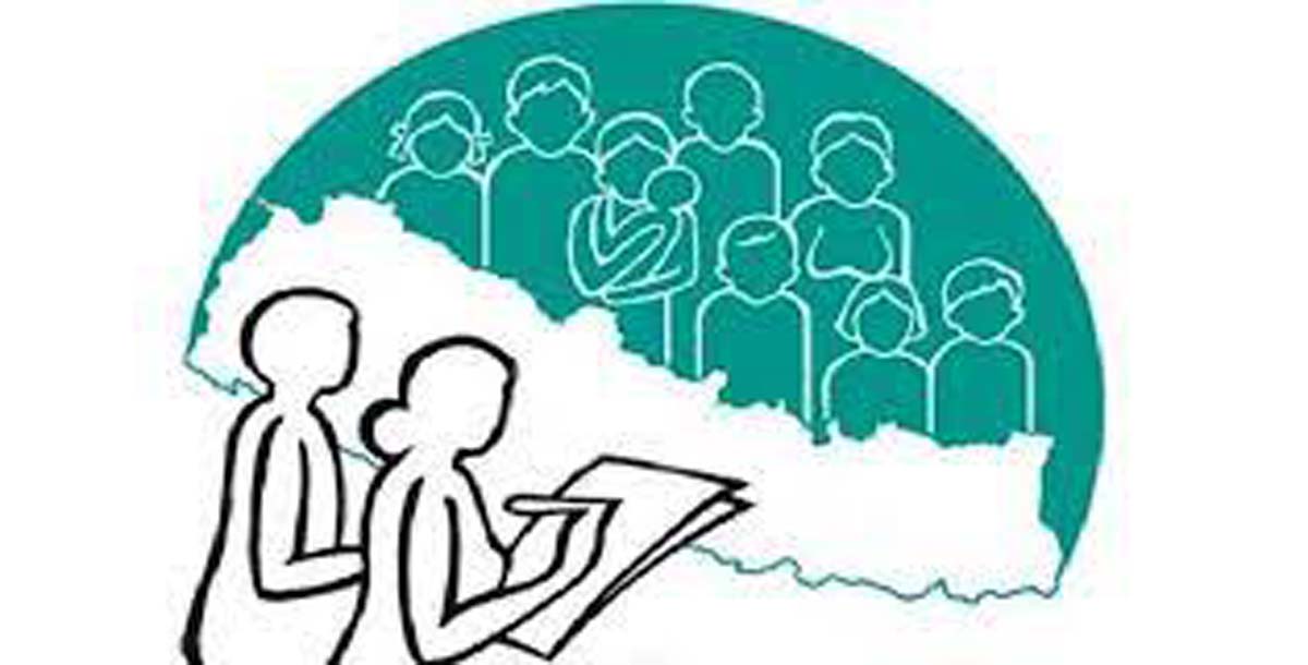 जनगणना जिल्ला कार्यालय स्थापना