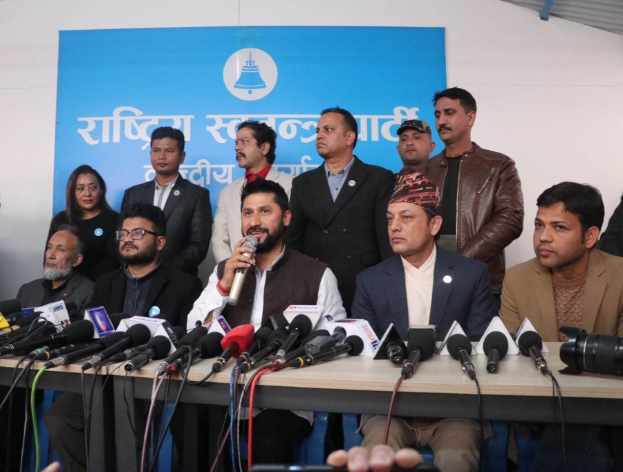 सरकारबाट बाहिरिने राष्ट्रिय स्वतन्त्र पार्टीको निर्णय