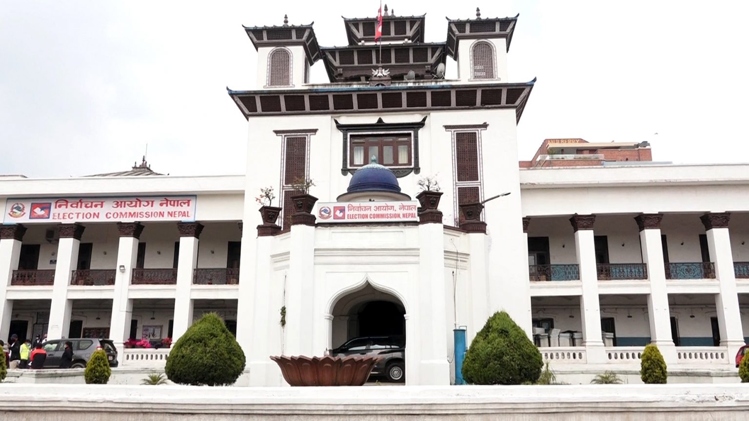 मतदाता नामावली दर्ता आजदेखि