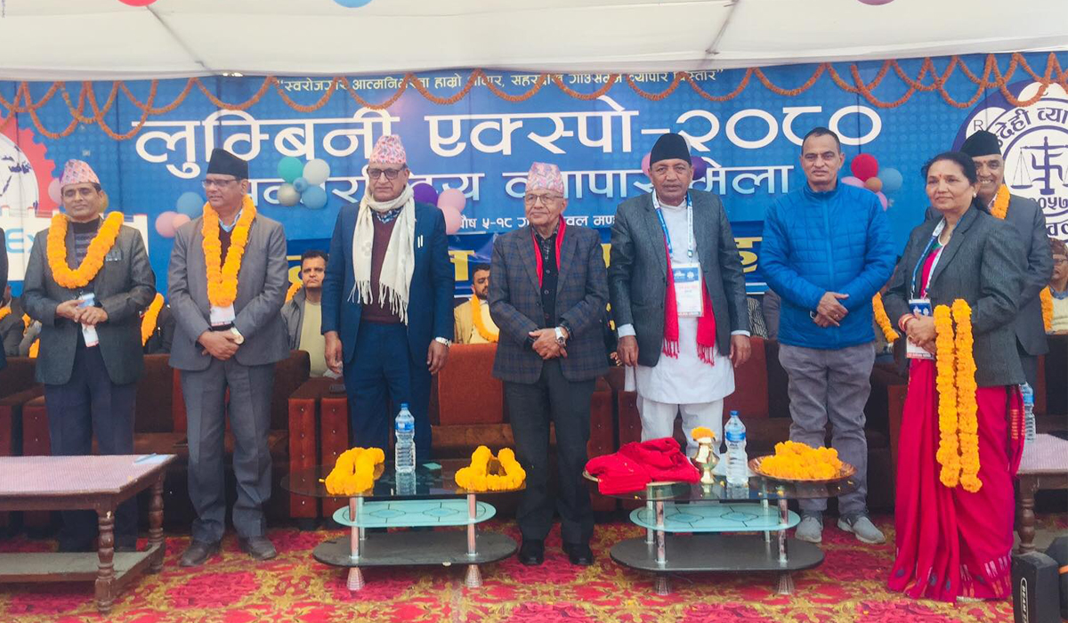 एक्स्पोले आर्थिक गतिविधि चलायमान बनाएको छः निर्वतमान मुख्यमन्त्री गिरी