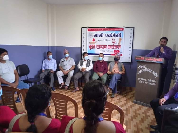 गार्गी एकेडेमीमा रक्तदान