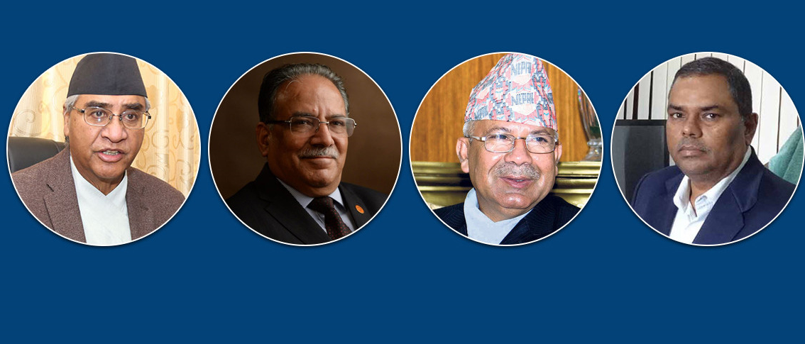 कांग्रेसलाई राष्ट्रपति दिने आठ दलको सहमति