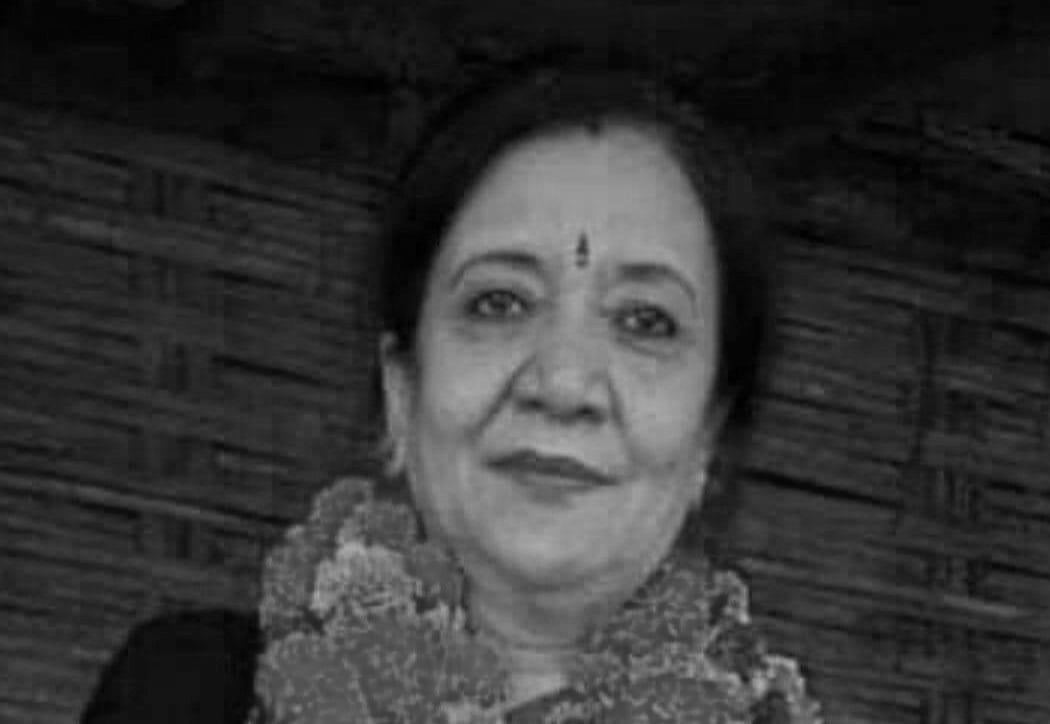 कांग्रेस उपसभापति गच्छदारलाई पत्नीशोक