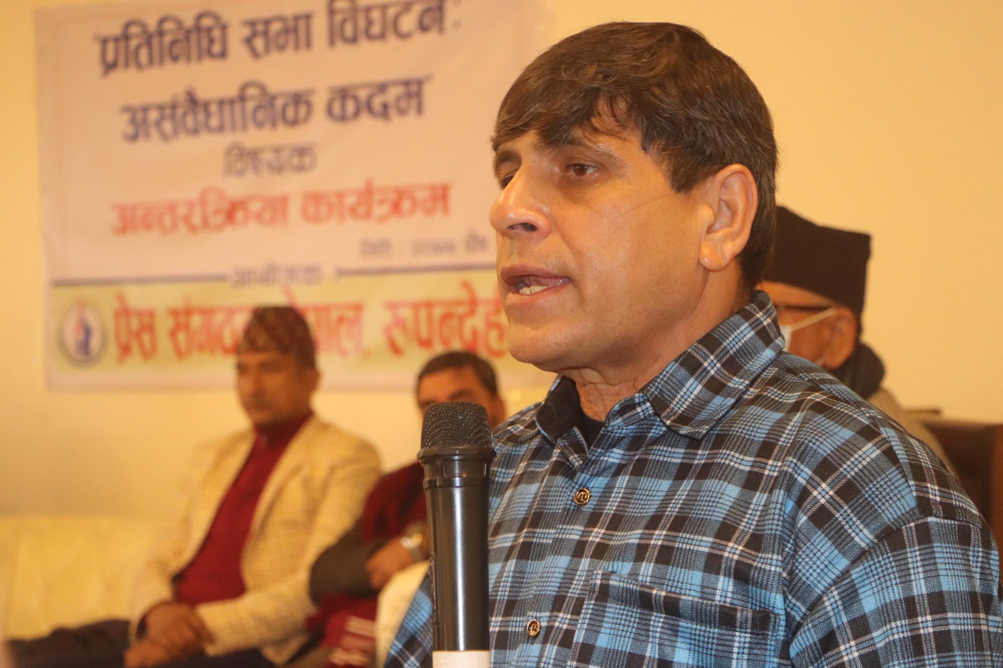 सर्बोच्चलाई घनश्याम भुसालको प्रश्न,‘संसद विघटनको मुद्दामा किन ढिलाई ?’ 
