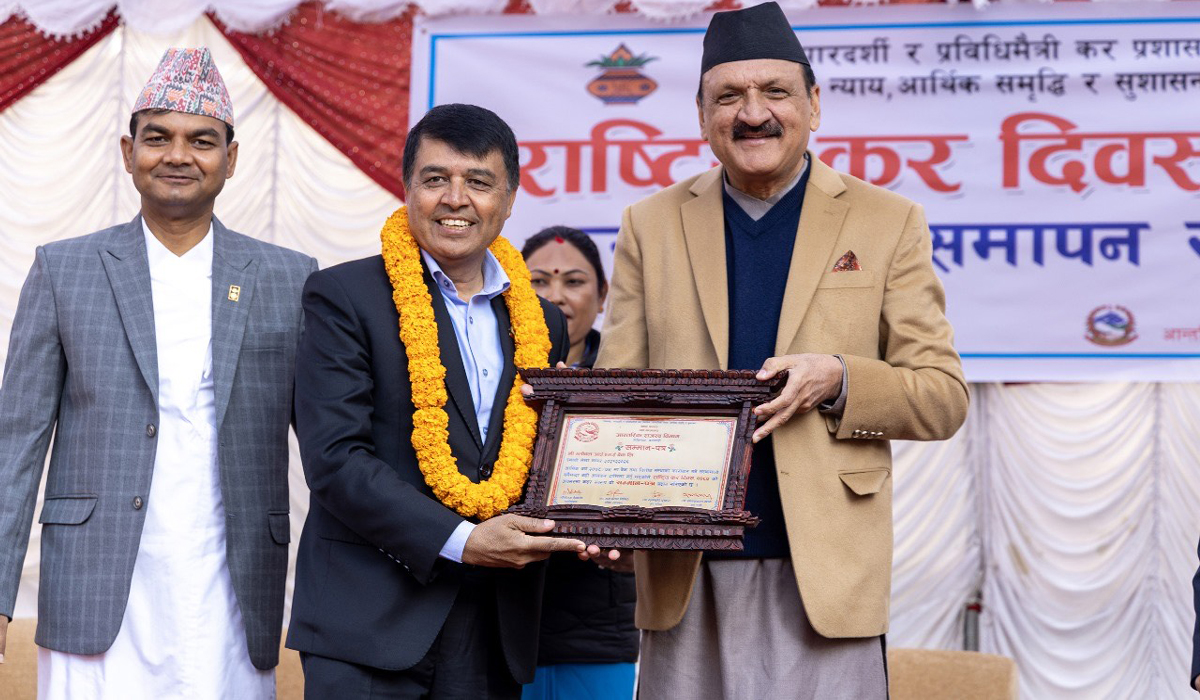 ग्लोबल आइएमई बन्यो सबैभन्दा धेरै कर तिर्ने बैंक