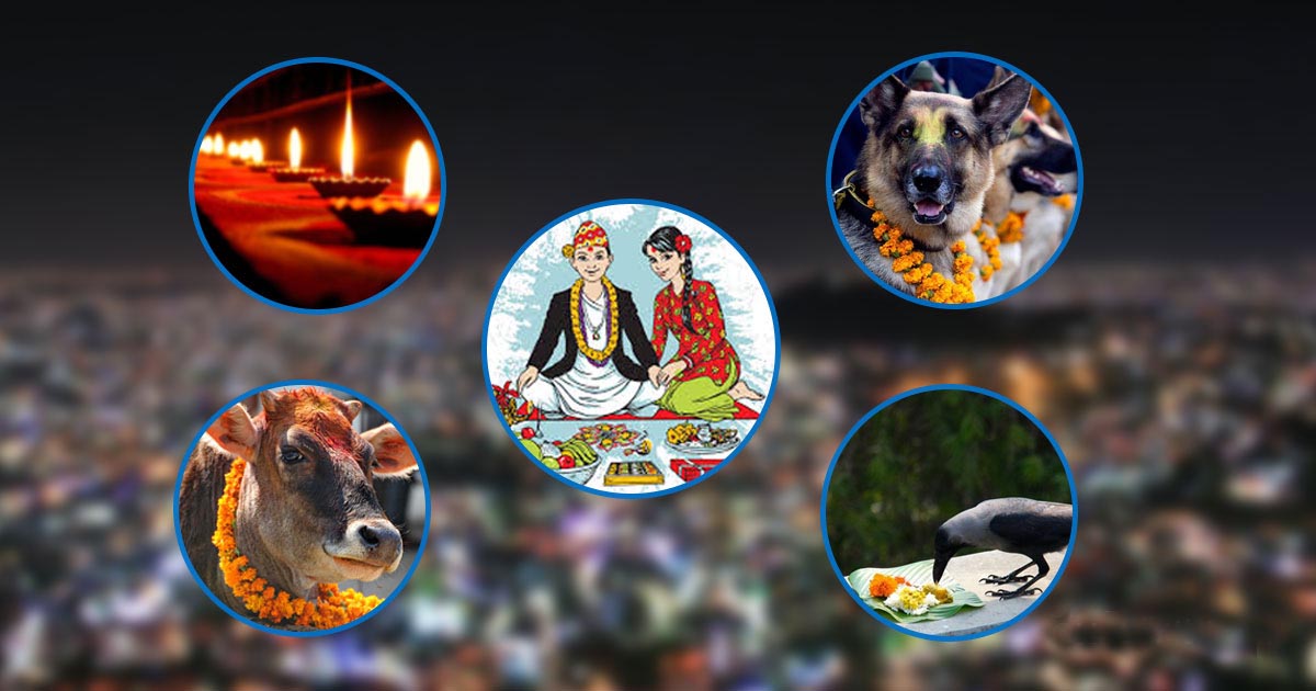 "दीपावली"ले तिहारको मौलिकतालाई मेटाउँछ, तिहारले सभ्यता र संस्कृतिको जग भेटाउँछ !