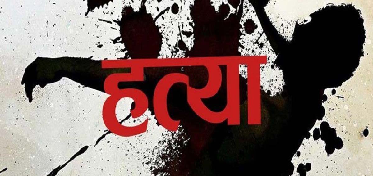 तीन जना युरोपेली पत्रकारको हत्या