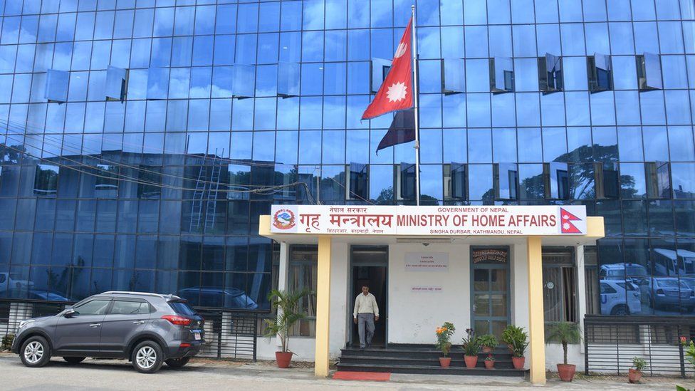 आम हड्तालको अवज्ञा गर्न गृह मन्त्रालयको आग्रह