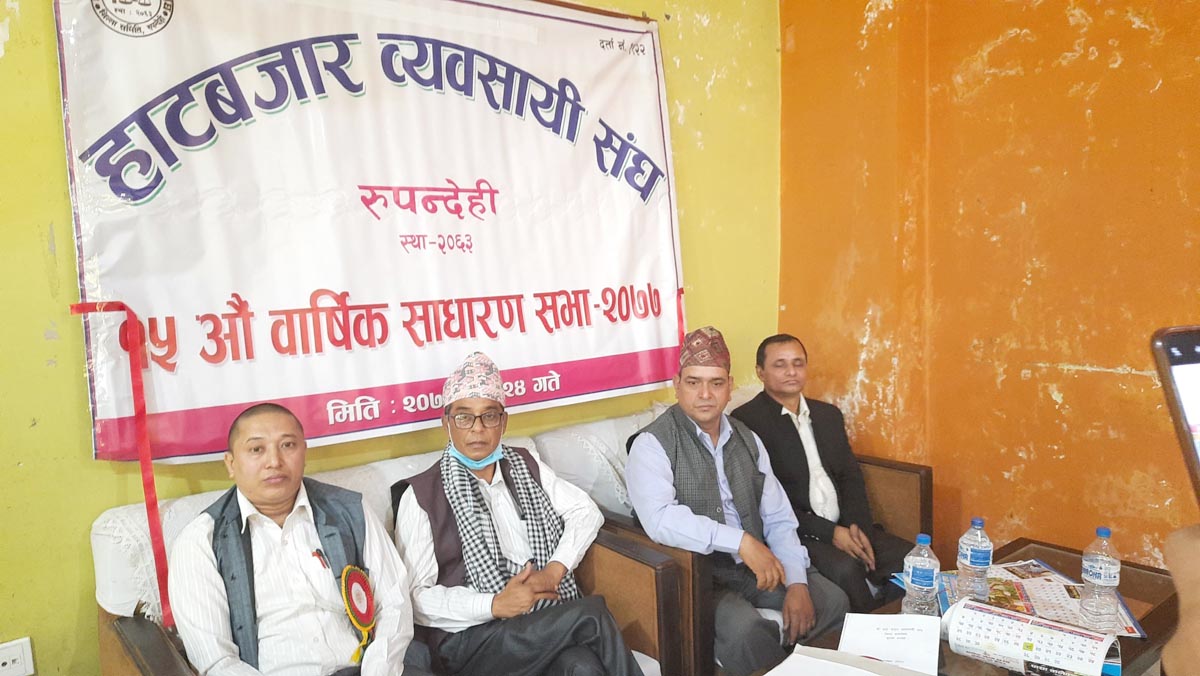   बुटवलको हाटबजार आधुनिक र सुविधासम्पन्न बन्दै