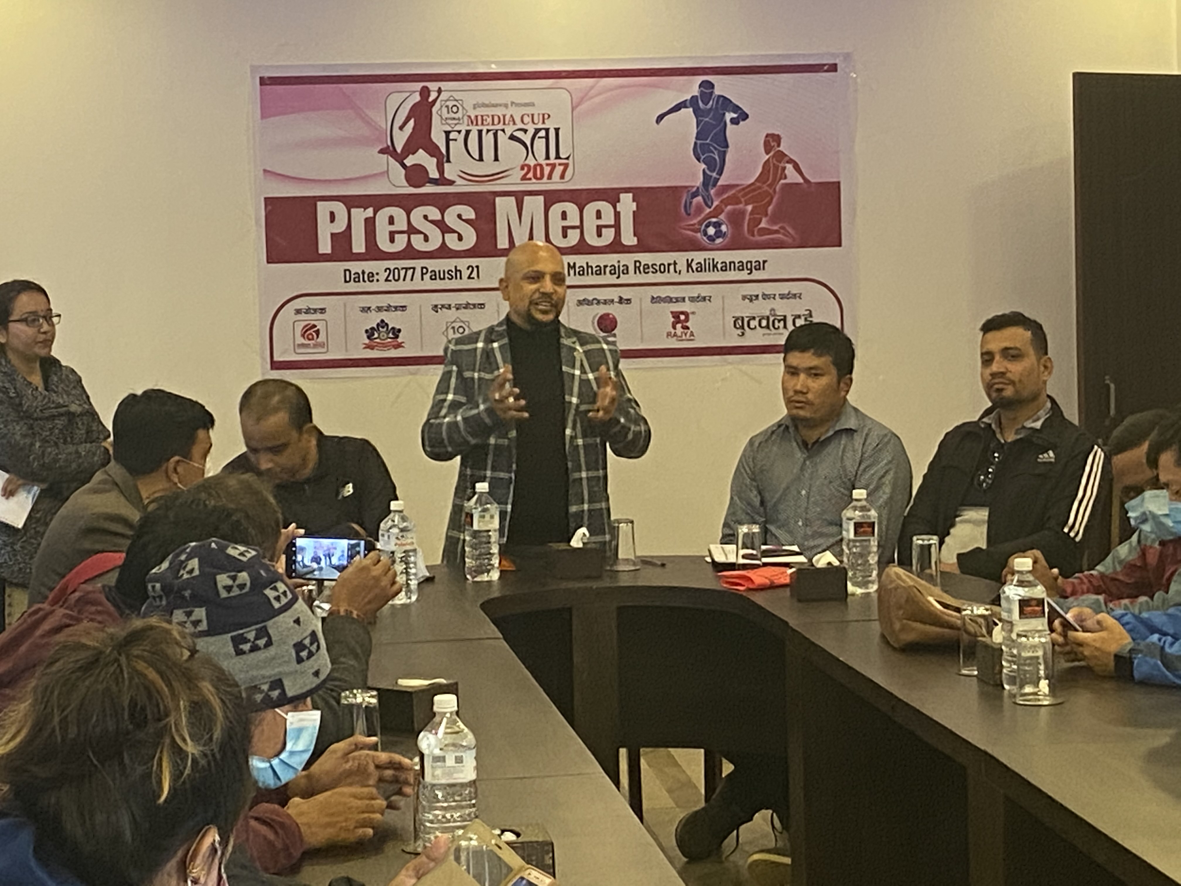 पत्रकार सम्मेलन