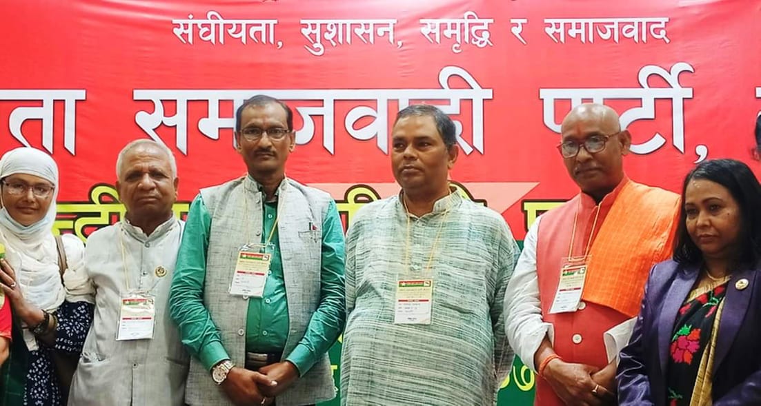 लुम्बिनीका प्रमुख चौधरी जनता समाजवादी पार्टीमा खुले