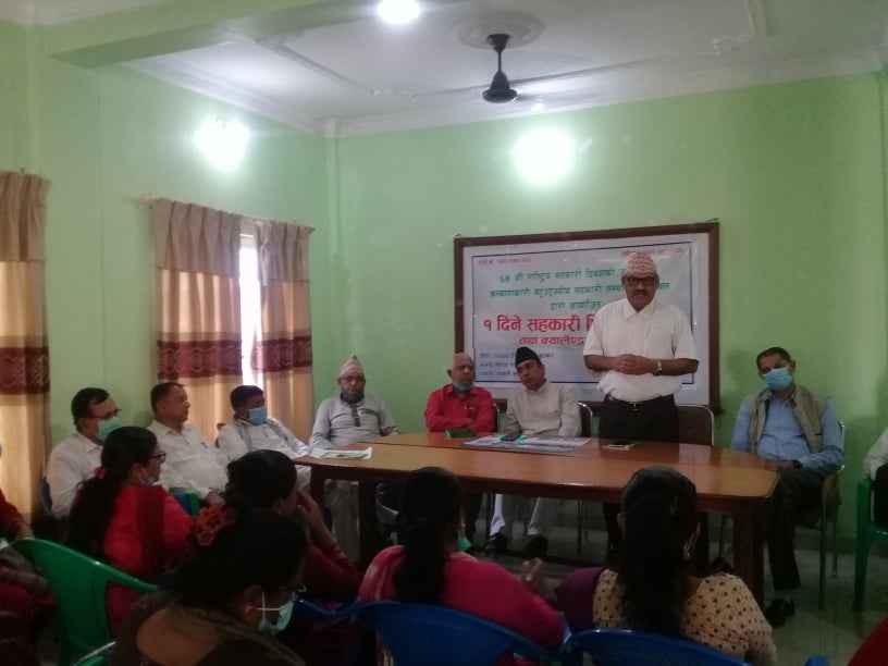 कल्याणकारी सहकारीद्वारा तालिम तथा क्यालेण्डार विमोचन