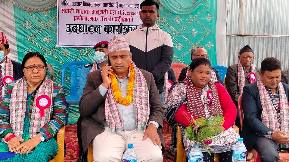 सवारी अनुमति पत्रको प्रयोगात्मक परीक्षा अब गाईघाटमै