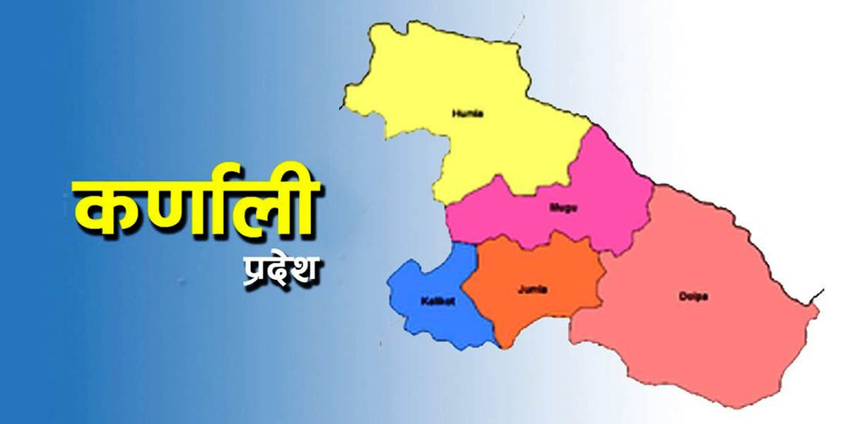 बिरामीको सेवाका लागि सुगममा एम्बुलेन्स, दुर्गममा हेलिकोप्टर व्यवस्था गरिने