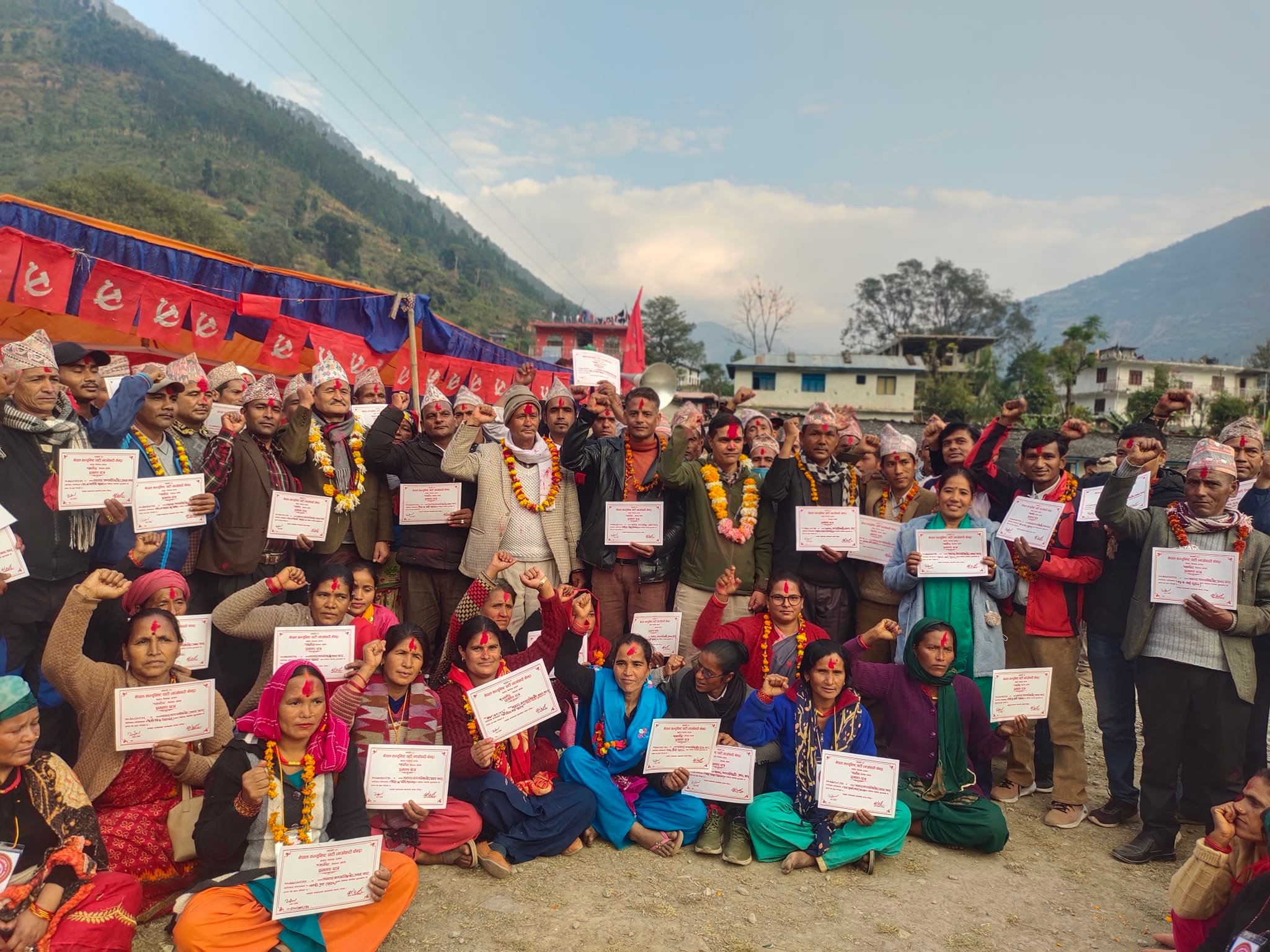 जाजरकोटका चार पालिकामा माओवादी केन्द्रको अधिवेशन सम्पन्न