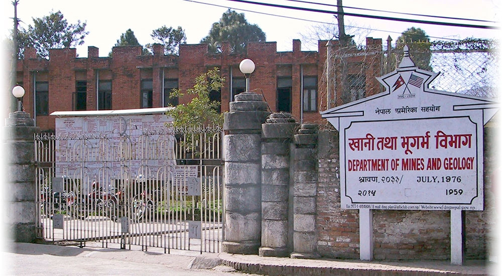 खानी खोजतलास गर्न ४३२ कम्पनीलाई अनुमतिपत्र