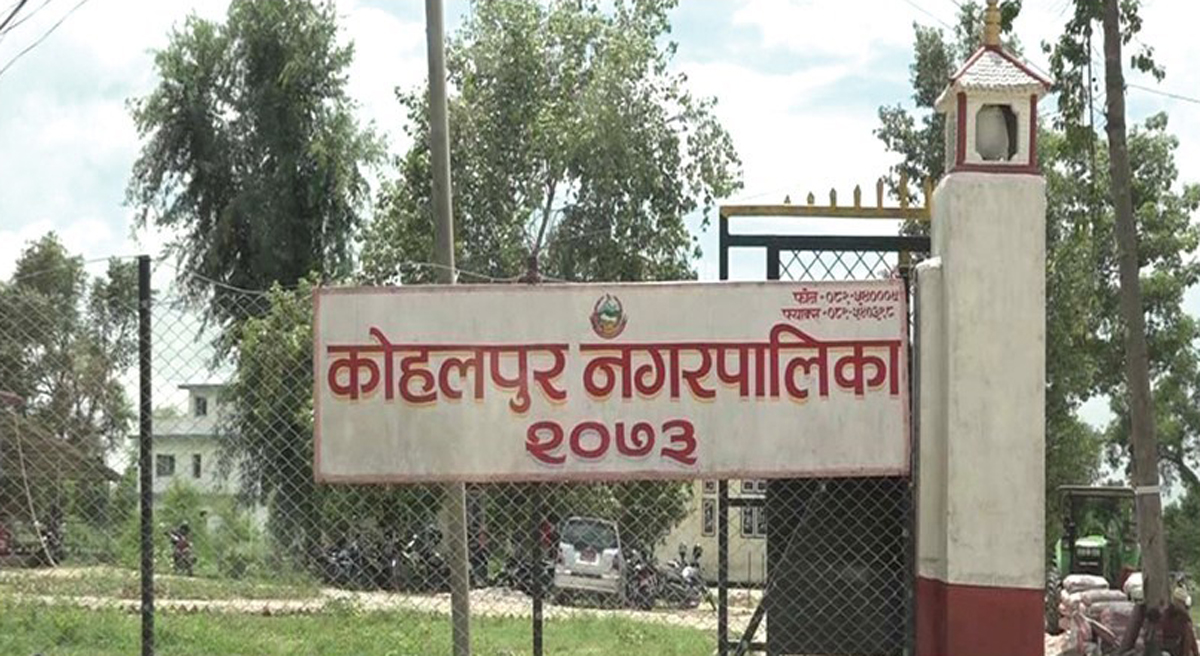 सामुदायिक विद्यालयले अंग्रेजी भाषाको छुट्टै शुल्क लिन नपाउने 