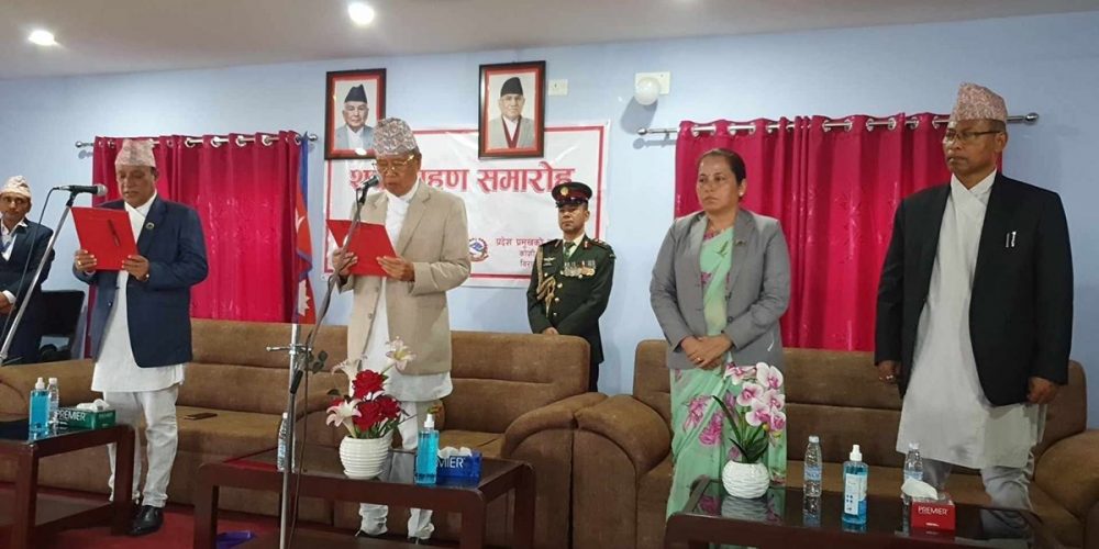 कोशी प्रदेशका नवनियुक्त मुख्यमन्त्री थापाले लिनुभयो पद तथा गोपनीयताकाे शपथ