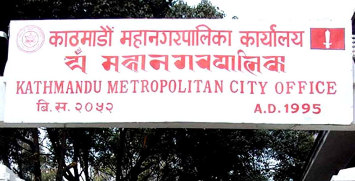 एसइईको नतिजा अगावै भर्ना नलिन आग्रह