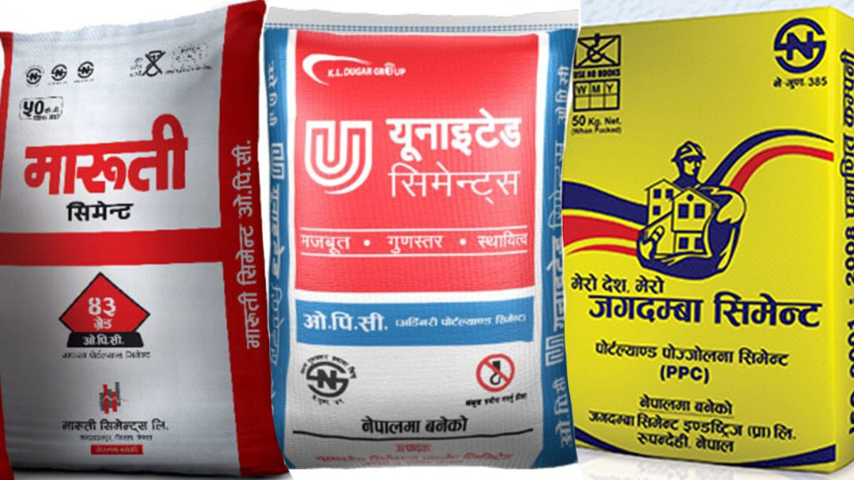जगदम्बा, मारुती र युनाइटेडका सिमेन्ट गुणस्तरहीन