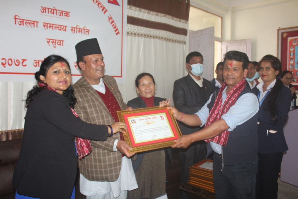 कोरोना महामारीमा खटिएका फ्रन्टलाइनरलाई जिसस रसुवाको सम्मान