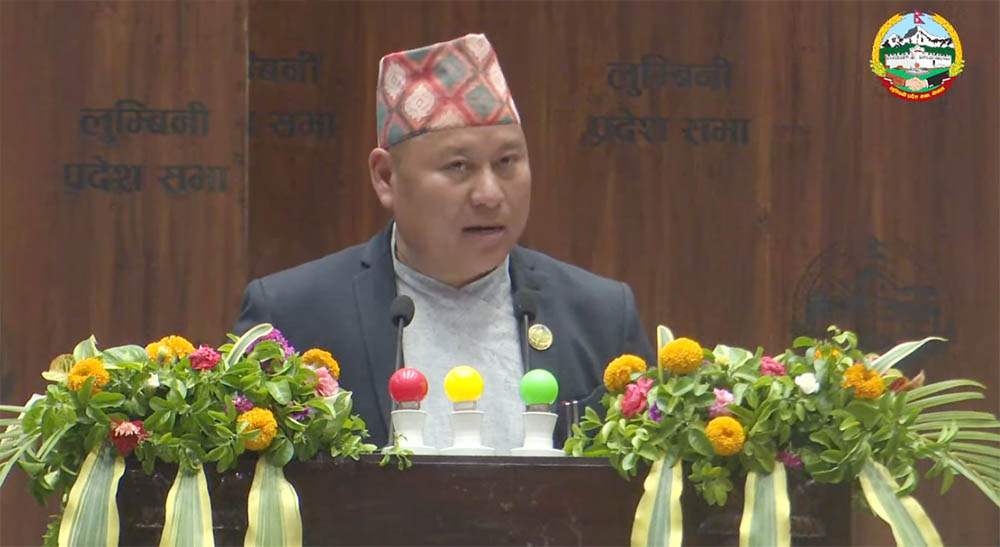 लुम्बिनी सरकारको बजेट रु  ४० अर्ब ४६ करोड
