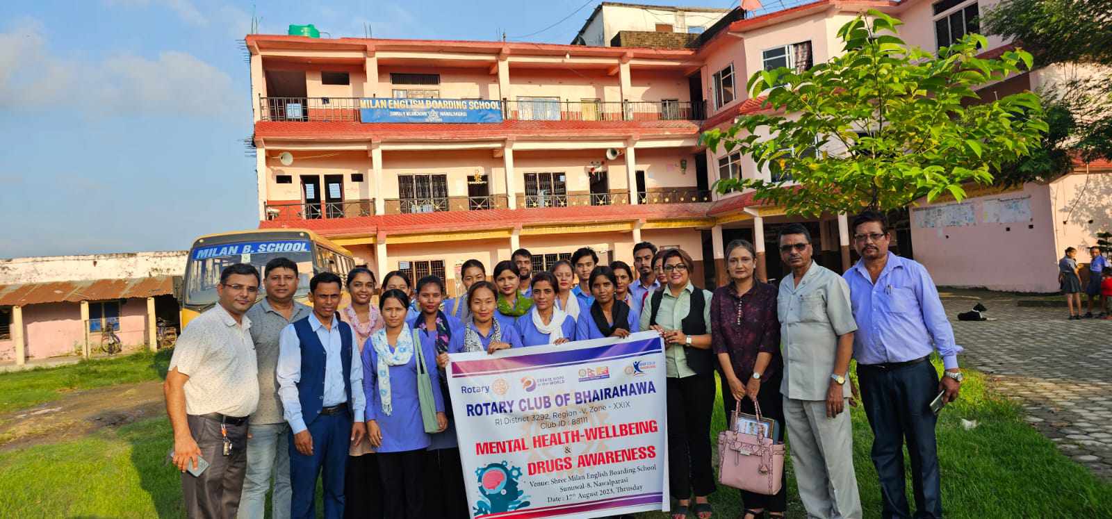 मानसिक स्वास्थ्य सम्बन्धी प्रशिक्षण 