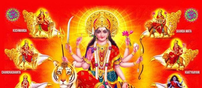 बडादसैँको आठौँ दिन:दुर्गा भवानीको विशेष पूजा