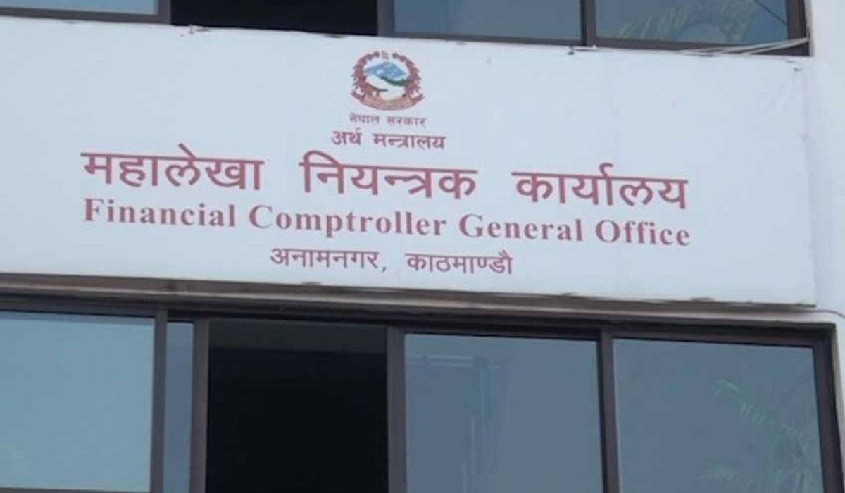 बजेट अर्धवार्षिक समीक्षाः सरकारको आम्दानीभन्दा खर्च बढी