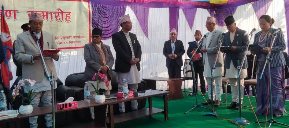 प्रदेश १ का मुख्यमन्त्री कार्कीद्वारा शपथ