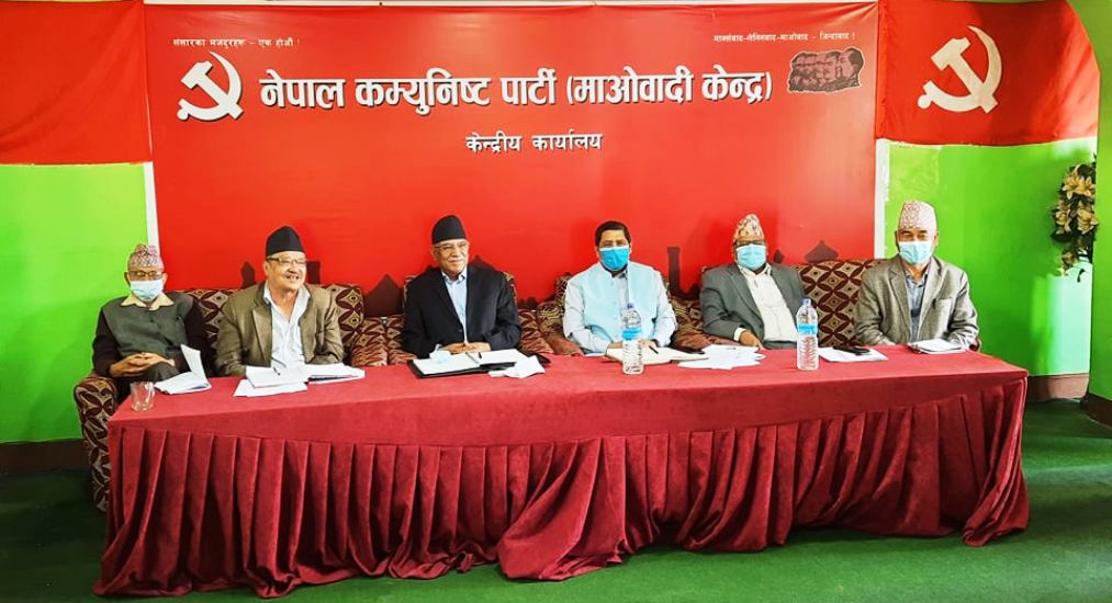 माओवादीले लुम्बिनी प्रदेशमा नयाँ सरकार गठनको प्रक्रिया अघि बढाउने