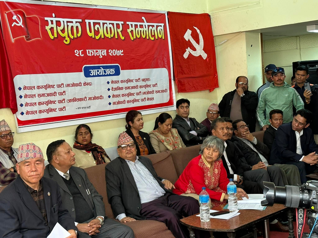 द्वन्द्वकालीन मुद्दा क्षेत्राधिकार विपरीत गएर हेर्न खोजिएको भन्दै माओवादीको आपत्ति