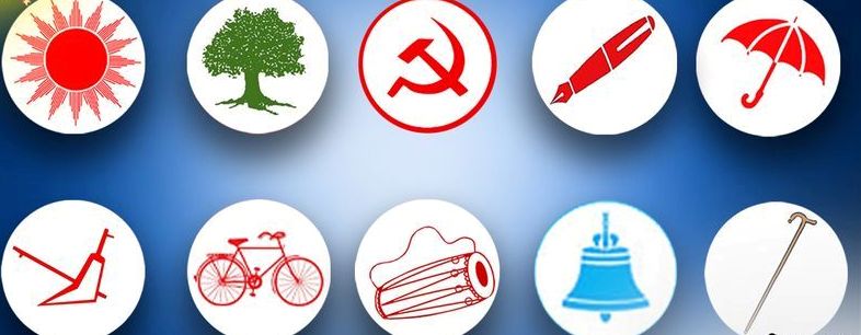चितवनका ३ क्षेत्रमा अगाडि बढ्दै घन्टी