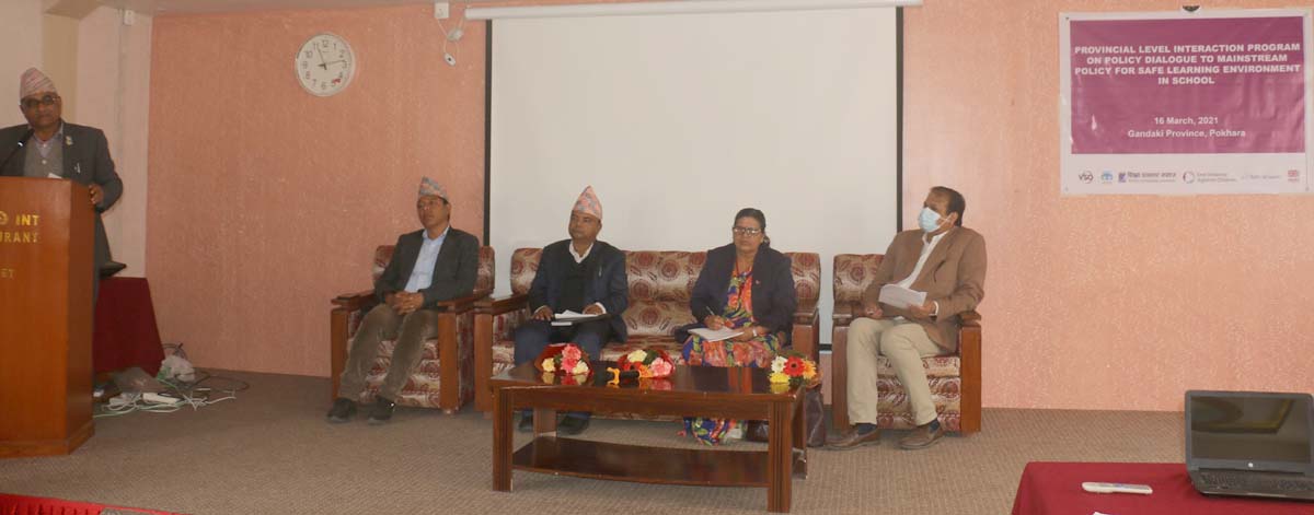 ‘सेभ टु लर्न’ परियोजना कार्यान्वयन भएमा सिकाइ प्रभावकारी  हुनेछ
